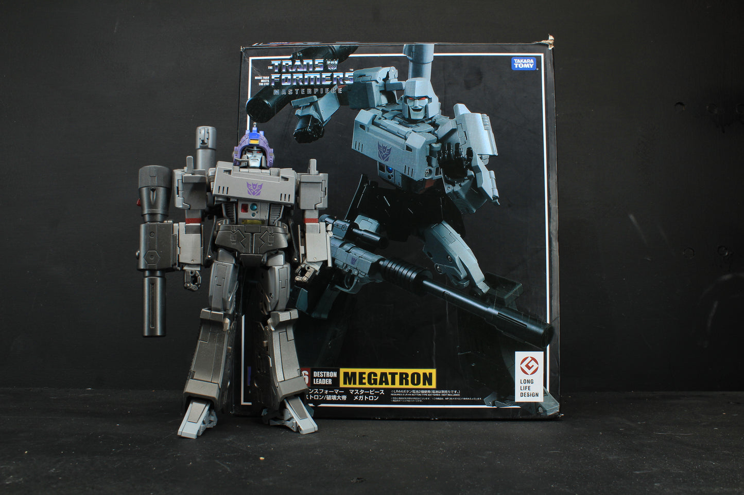 KO Masterpiece Megatron